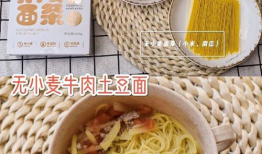 婴儿蚕丝面面短视频,蚕丝呵护，温暖成长