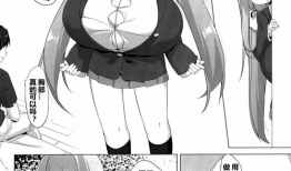 邪恶少女游泳漫画,一场禁忌的游泳漫画之旅