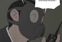 僵尸觉醒漫画,末世重生，生死较量