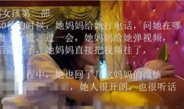 91唐神直播,揭秘直播界的魅力与挑战