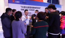 短视频企业培训课,提升内容创作与传播效率的实战指南