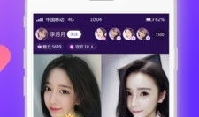 91直播app最新,带你领略直播新体验！