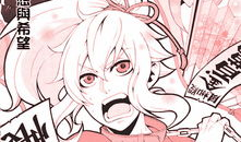 借金漫画,金钱与情感的纠葛