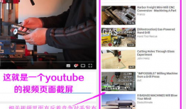 商用短视频营销平台,商用平台助力品牌焕新