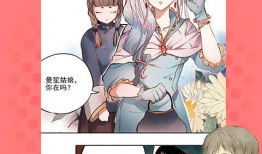 主攻漫画肉,描绘人性与欲望的视觉盛宴